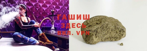 spice Белоозёрский